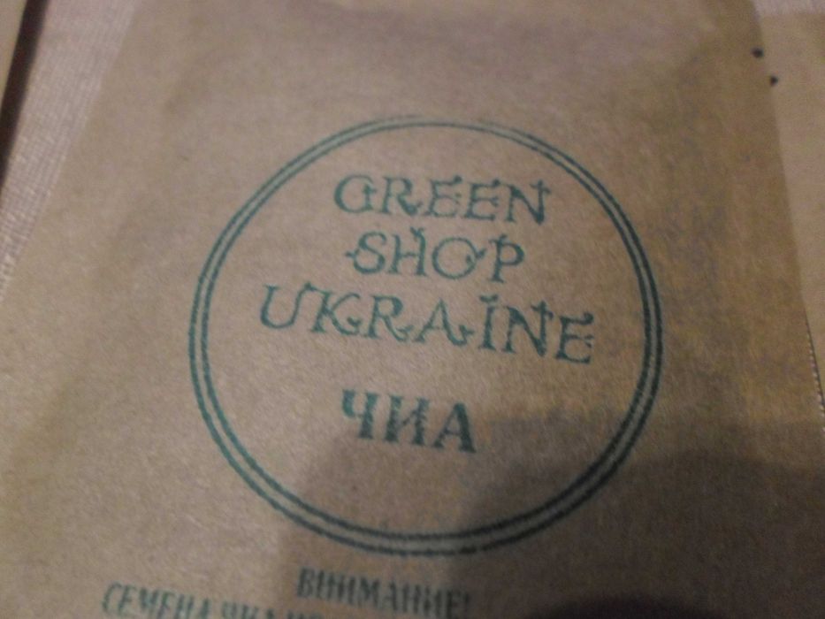 Набор для выращивания микрозелени, огород на подоконнике. Микрогрин