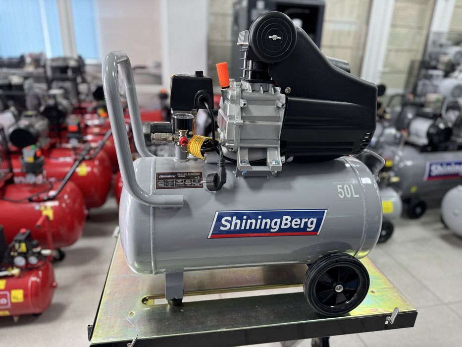 Компресор на 24/50л. ShiningBerg. Гарантія. Для дому, для майстерні!