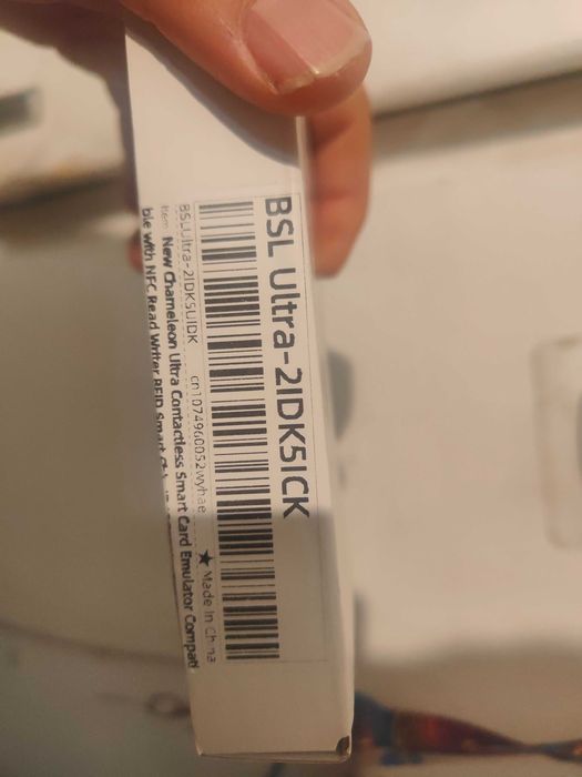 Chameleon Ultra klon