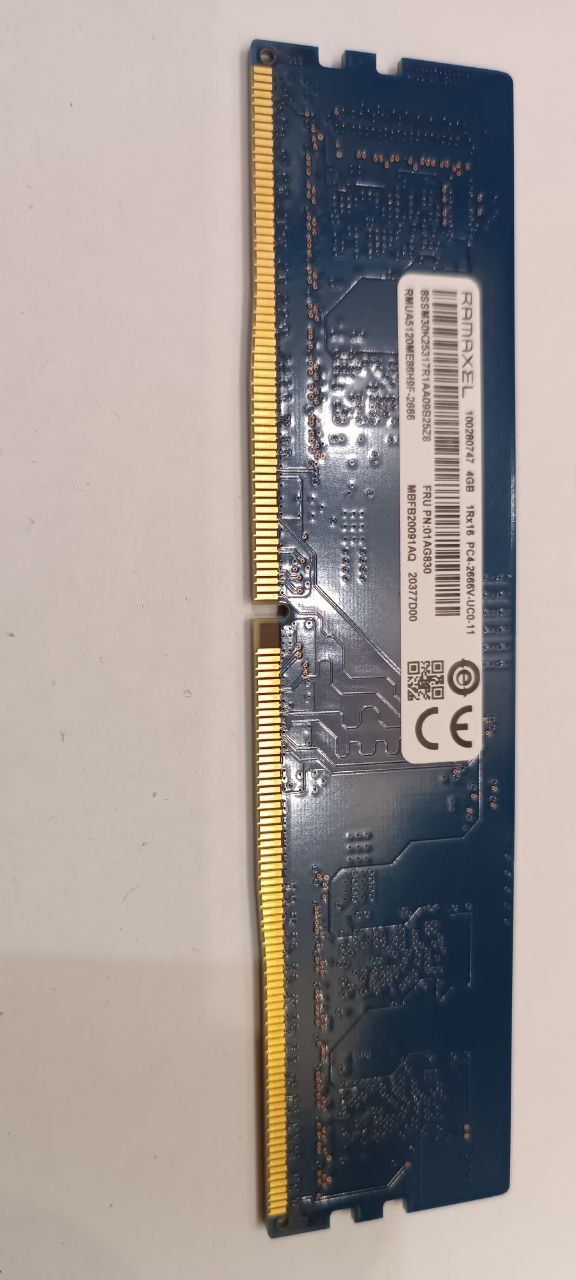 Оперативная память  DDR4 SDRAM  на 4 gb