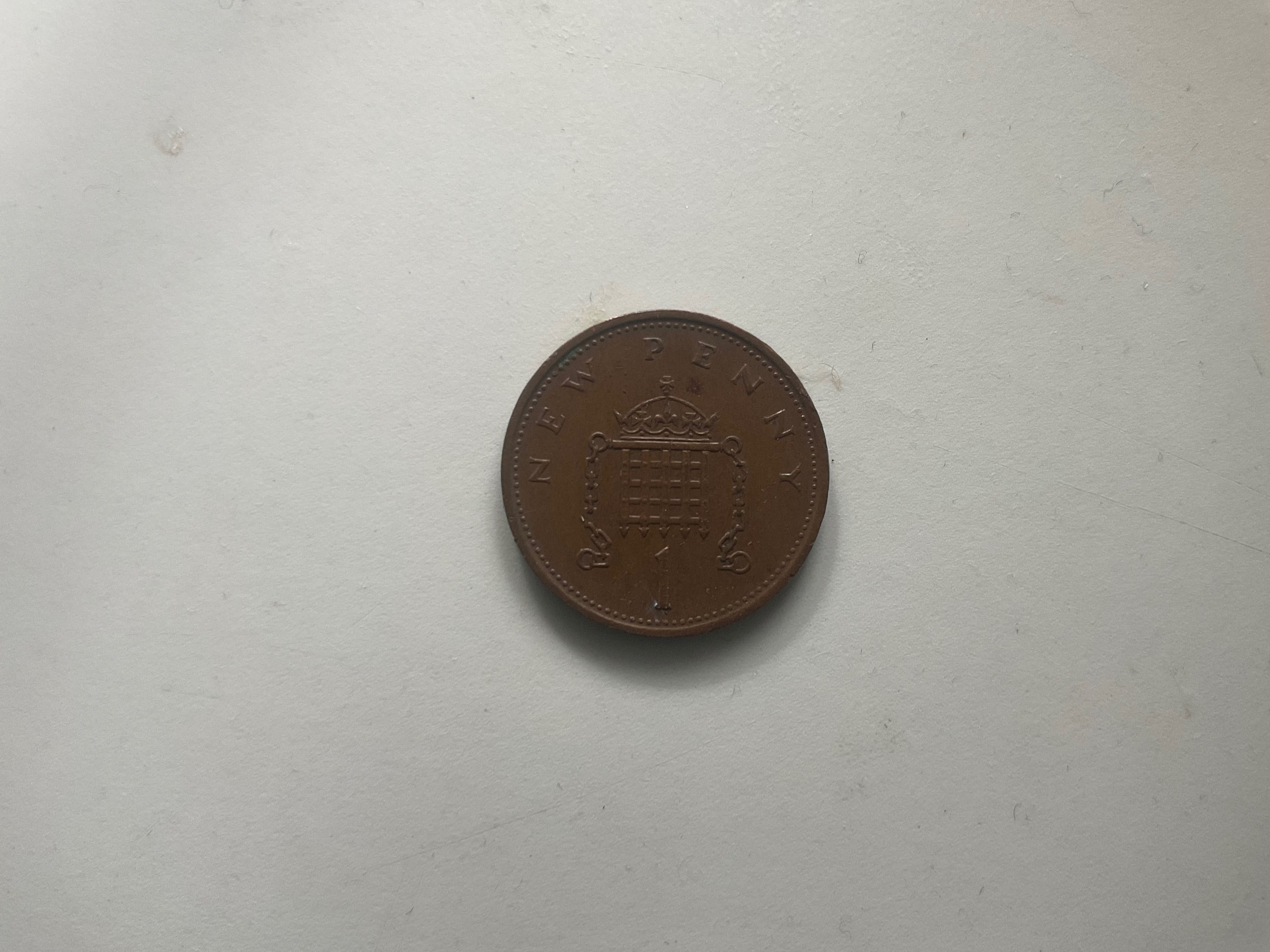 Монета New penny 1980