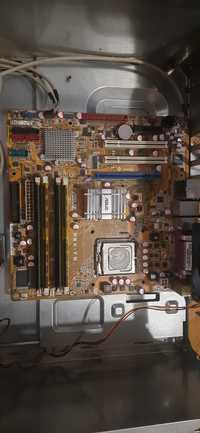 Компьютер Asus P5K-VM + Q6600 + 8gb DDR2  + бп 400w
