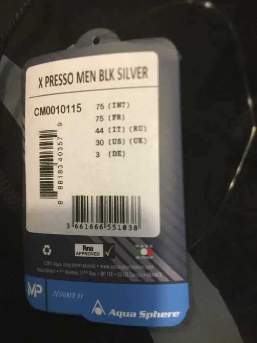 Стартові гідрошорти MP Michael Phelps X Presso