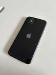 iPhone 11 w idealnym stanie