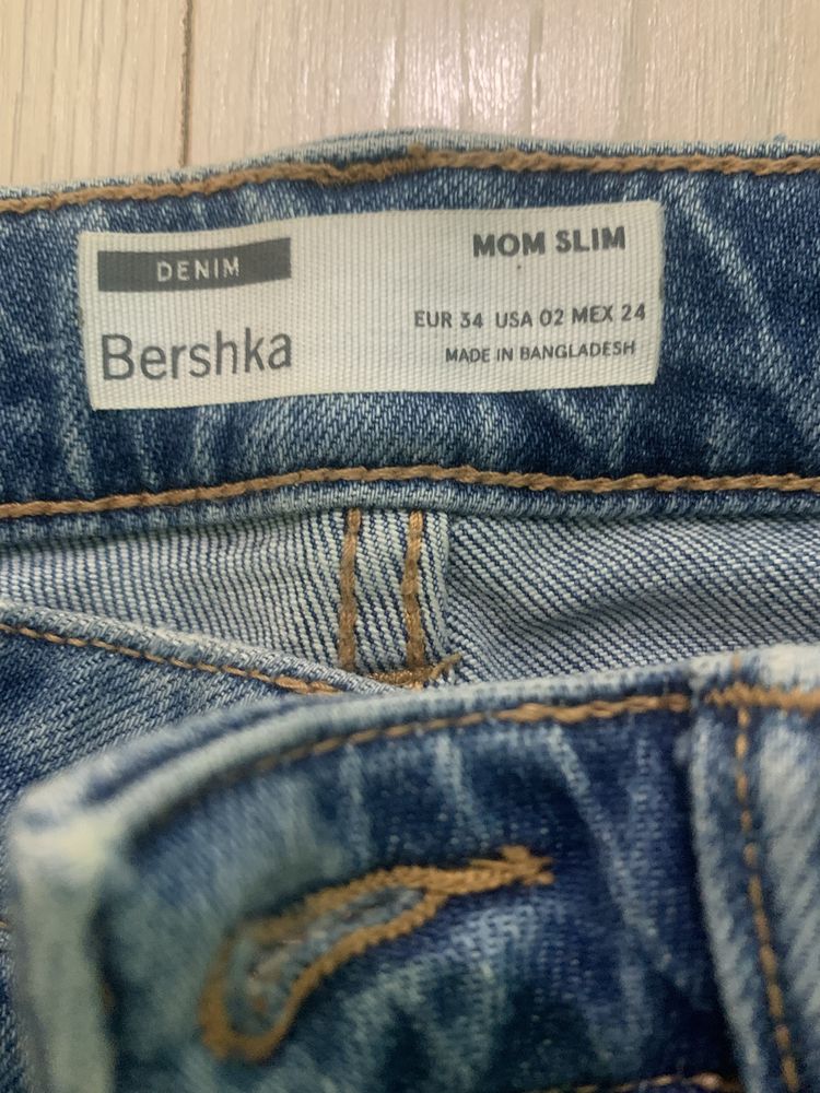 Продам джинси від Bershka