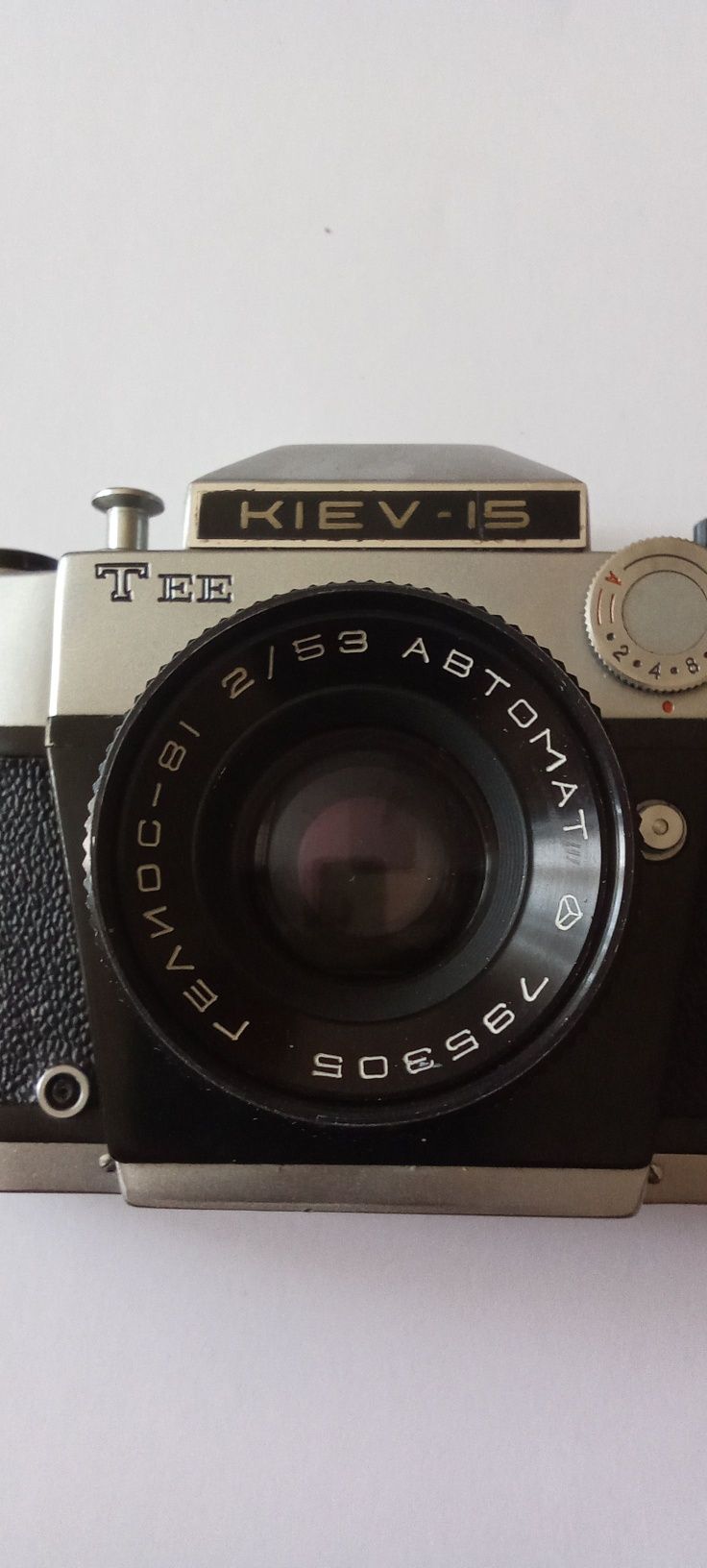 Продам плёночный фотоаппарат Киев -15