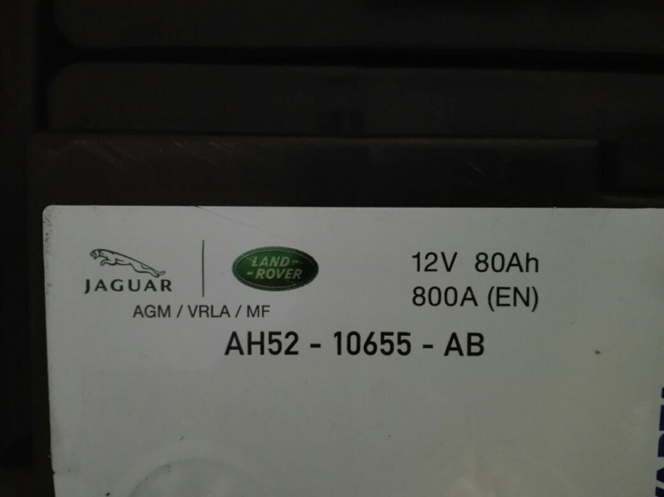 Bateria  auto AGM start stop multimarcas e originais