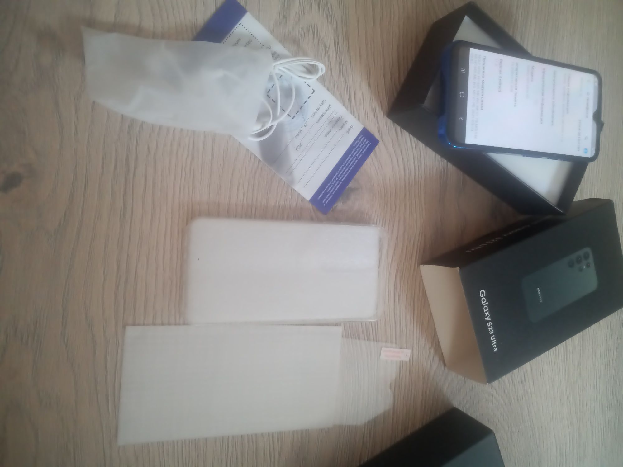 Мобільний телефон Samsung S23Ultra 16/512.