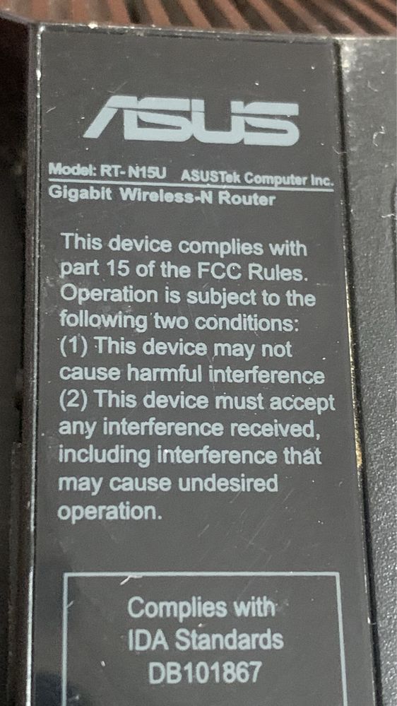 Wi-Fi роутер, маршрутизатор Asus RT-N15U
