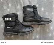 Obuwie zimowe Puma 34,5