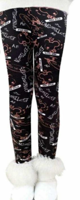 Nowe ocieplane legginsy 116 cm