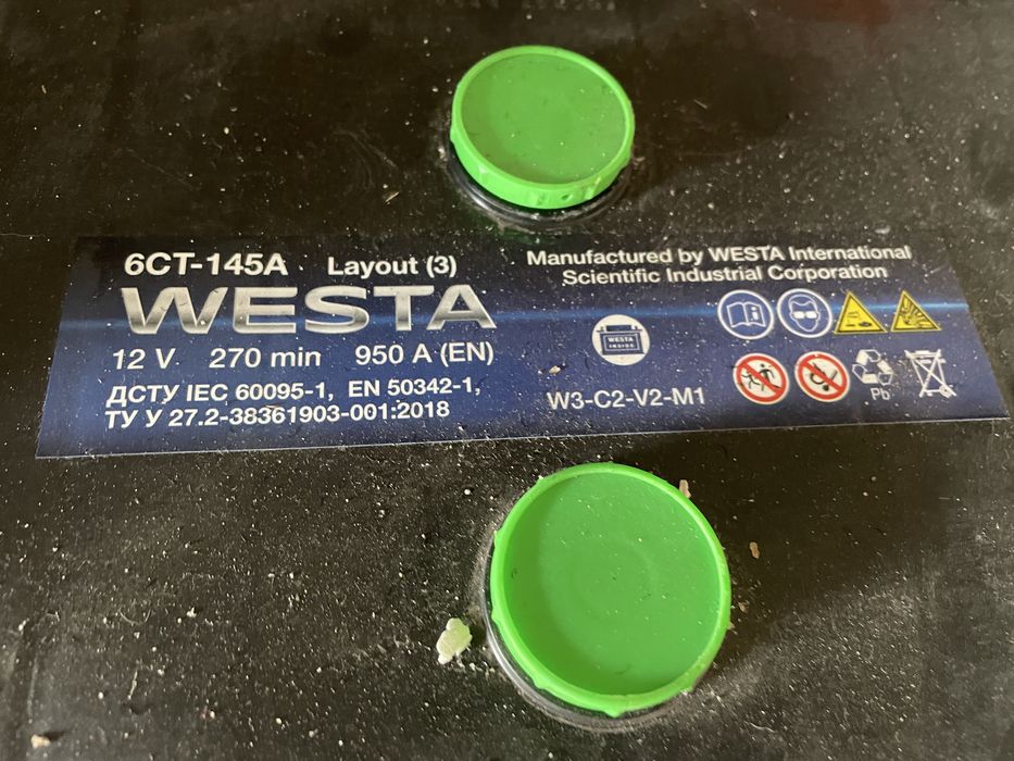 Вантажний акумулятор WESTA 6CT-145Ah EFB Аз (WEFB145)