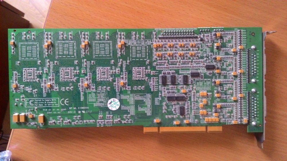 Плата видеозахвата ILDVR 3000H4C+16(R)