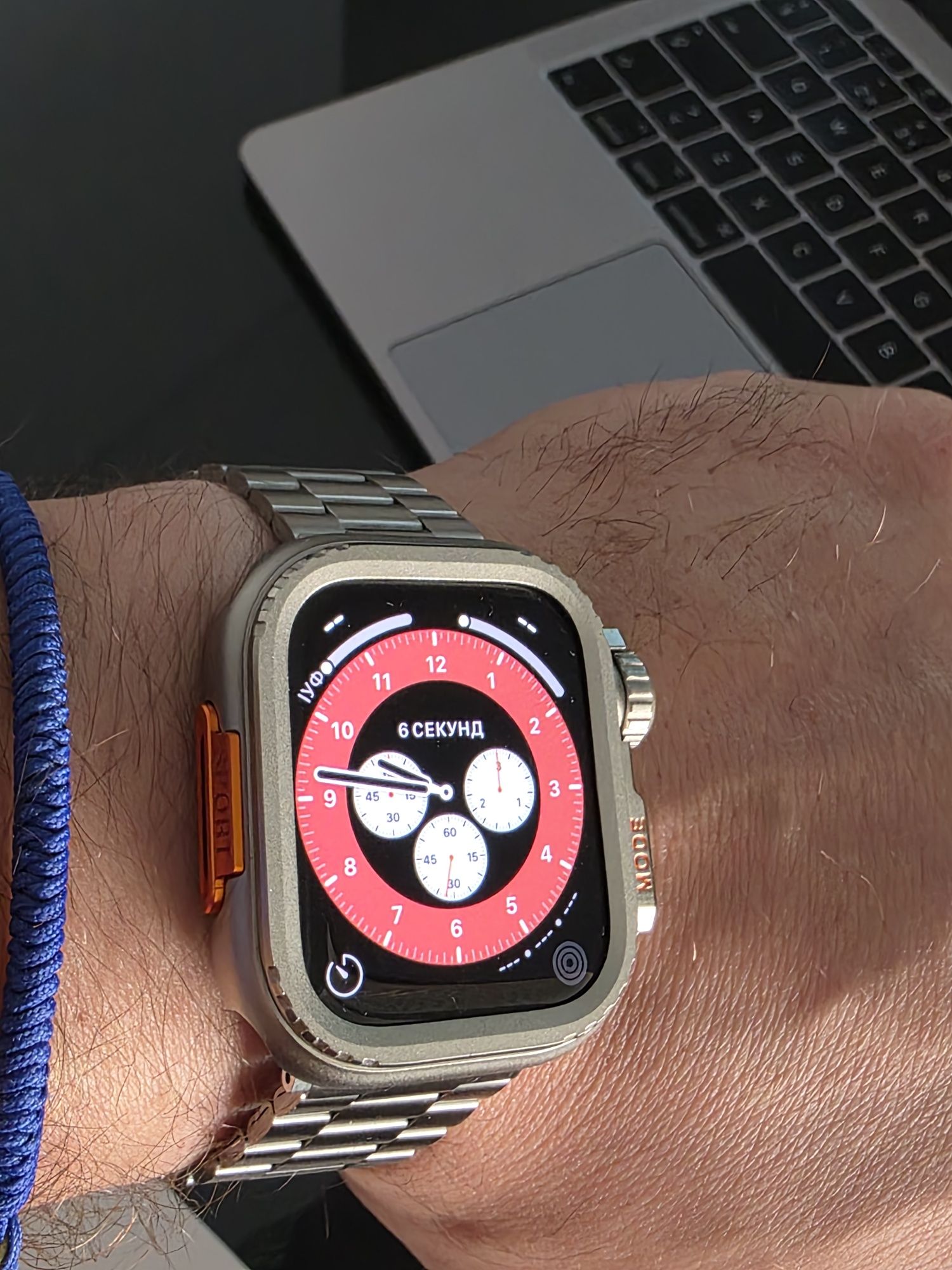 Apple Watch Series 7