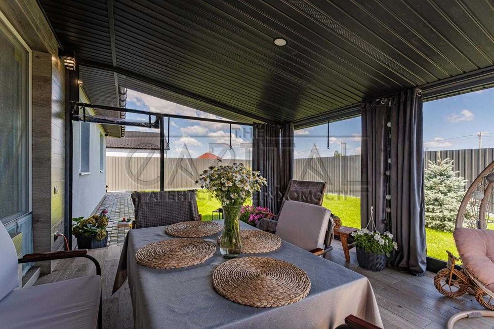 Продаж Будинку, Осещина, КМ Міжріччя