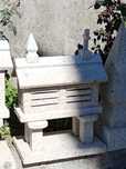 Espigueirinho de granito