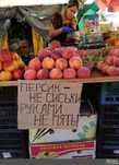 Сахар буряковый 500 кг