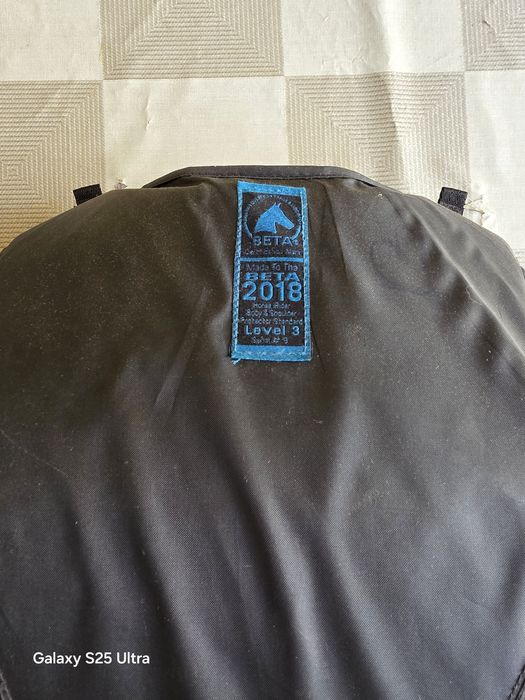 Kamizelka jeździecka ochronna STEEDS roz CM