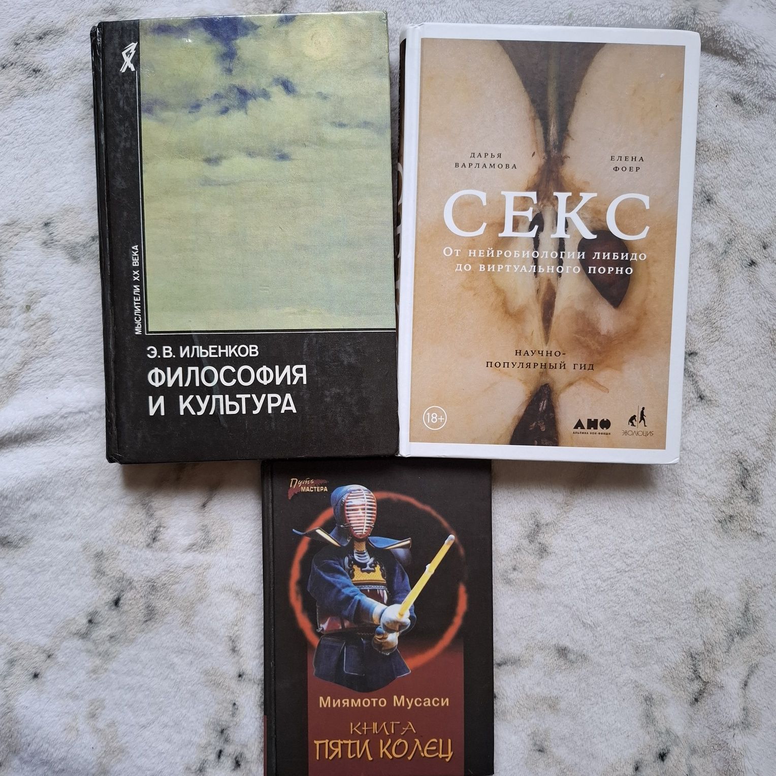 Анастасия Новых,,