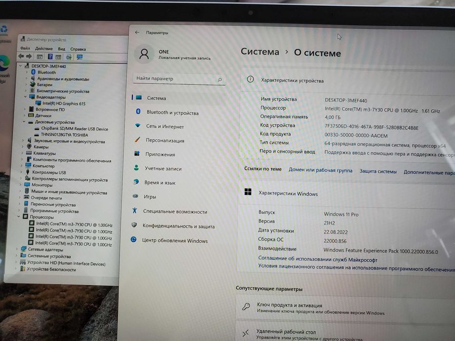 Microsoft Surface Laptop 2 1782 13.5" QHD M3-7Y30 SSD 128Gb RAM 4Gb