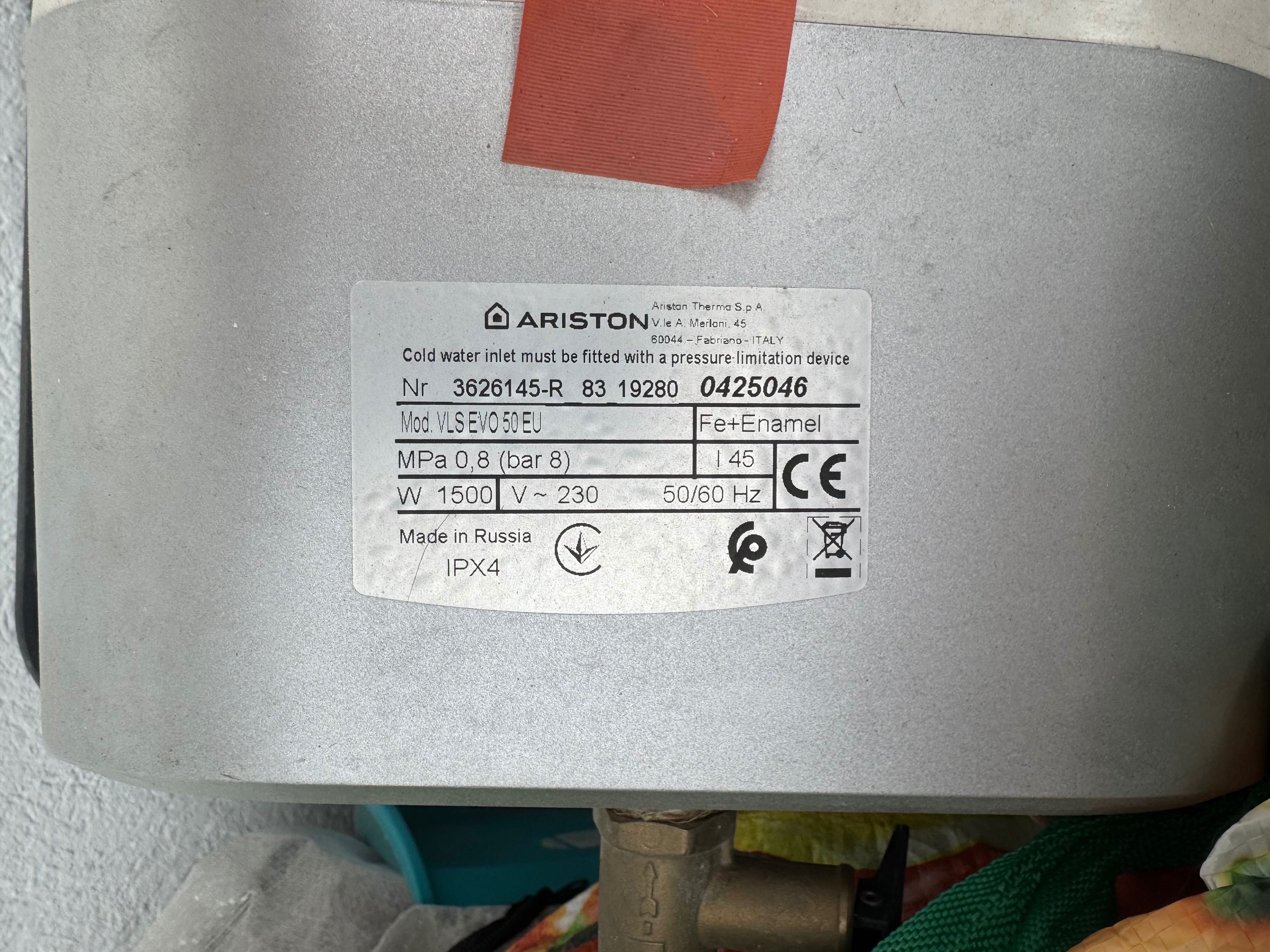 Bojler podgrzewacz Ariston Evo 50