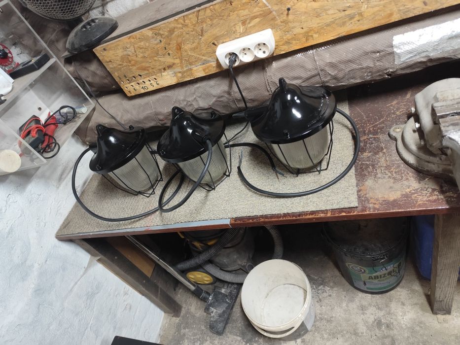 Lampy z lat 70 POLAM-GDAŃSK