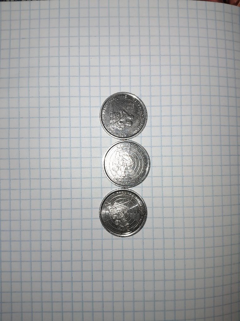 монета ЗСУ ,тероборона