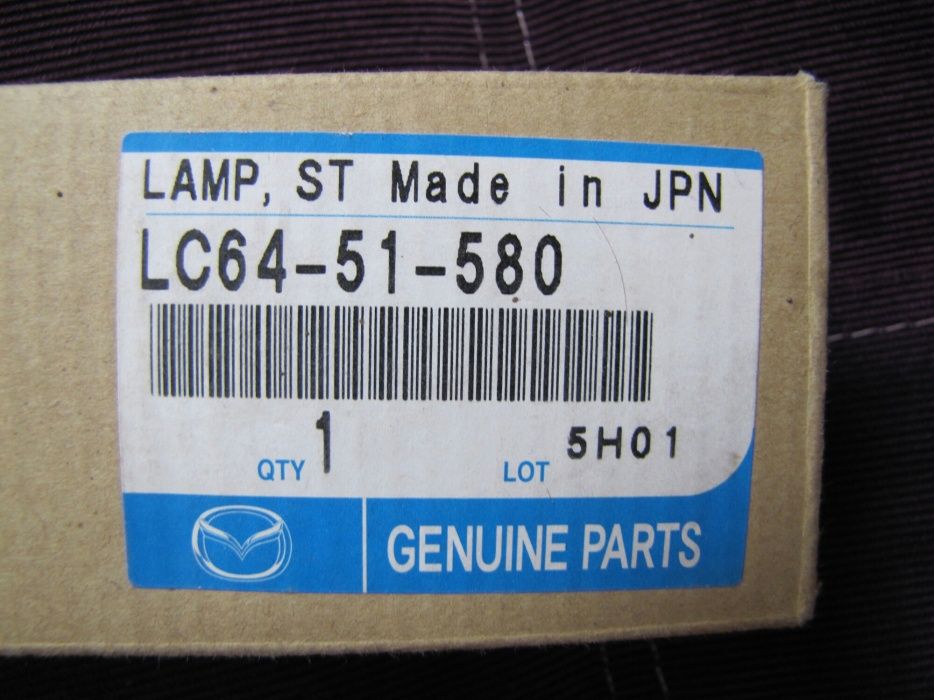 Лампа на Mazda