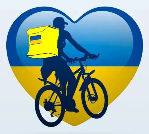 Предлагаю услуги Велокурьера по доставке в городе Черкассы.