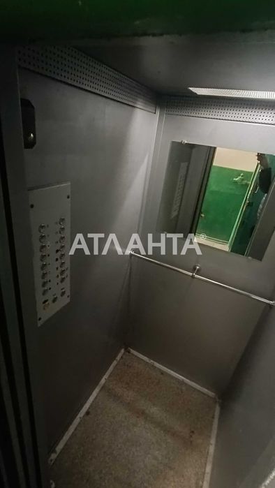 Двухкомнатная квартира на Таирова, ул. Ильфа и Петрова