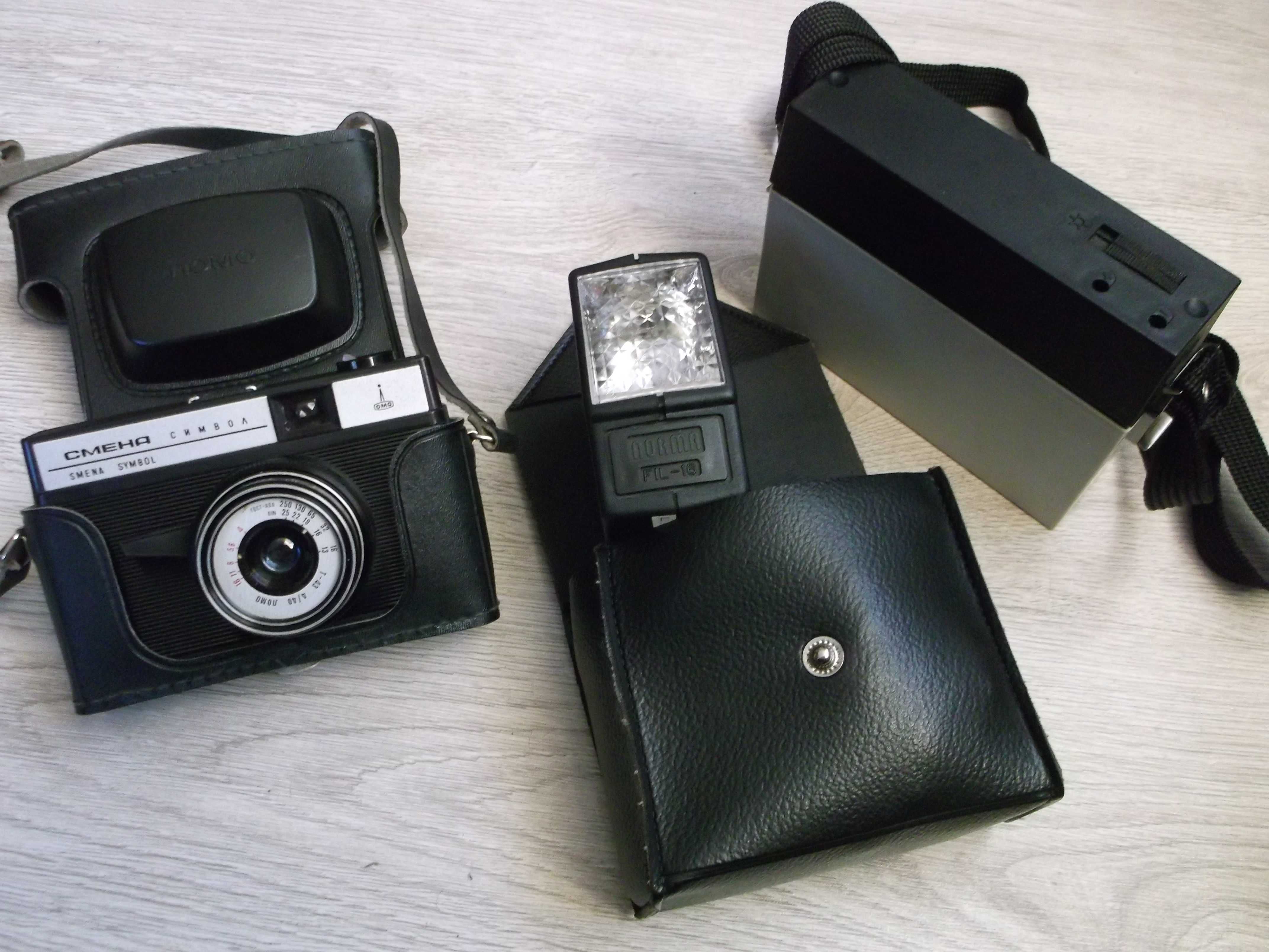 Smena Symbol - zestaw i aparat Polaroid