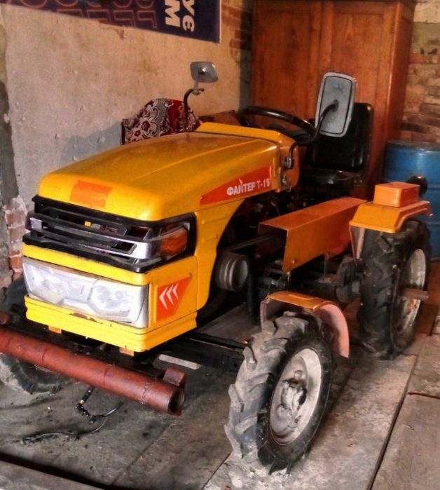Трактор Файтер -те 15
