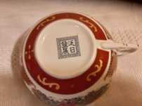 Komplet dwu porcelanowych, chińskich filiżanek.