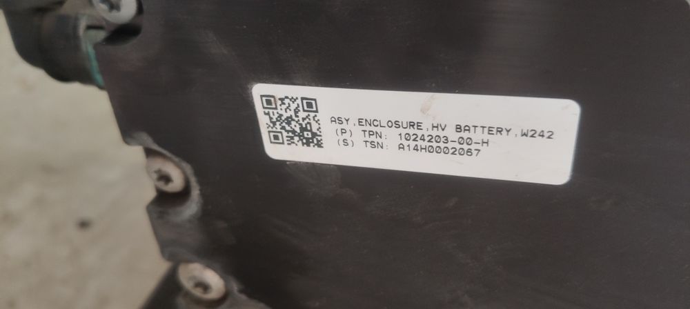 Батарея основна Mercedes B250E