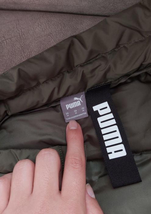 Оригінальна куртка від Puma Warmcell хакі S розмір