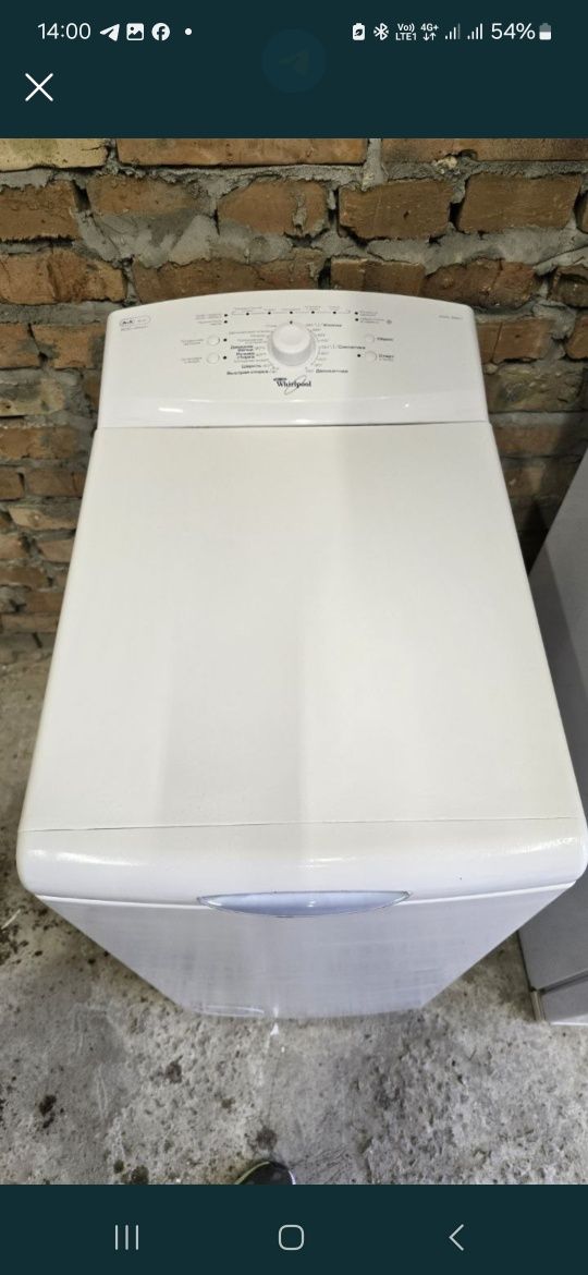 Продам вертикальну пральну машинку Whirpool на 5 кг робоча терміново