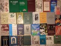 3ч  Книги з історії, релігії, культури, мистецтва, політики