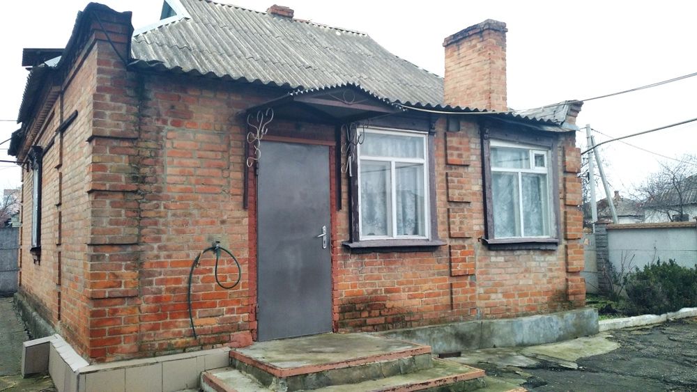 Продам будинок центр міста