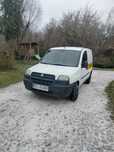 Fiat Doblo 1.9 D 63 kM USZKODZONY w całości lub na części