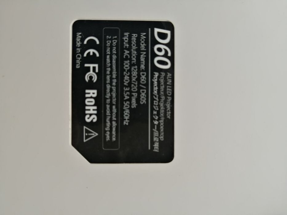 Продам проектор.