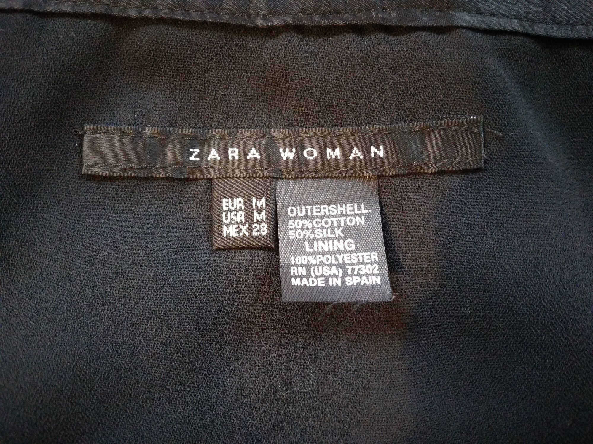 Нарядная юбка, шикарная брендовая, Zara