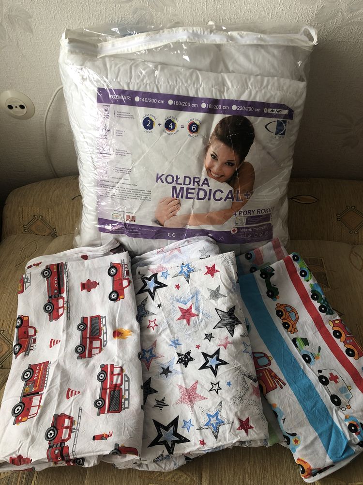Kołdra dziecięca 4 pory roku 140x160 + 3 bawełniane pościele