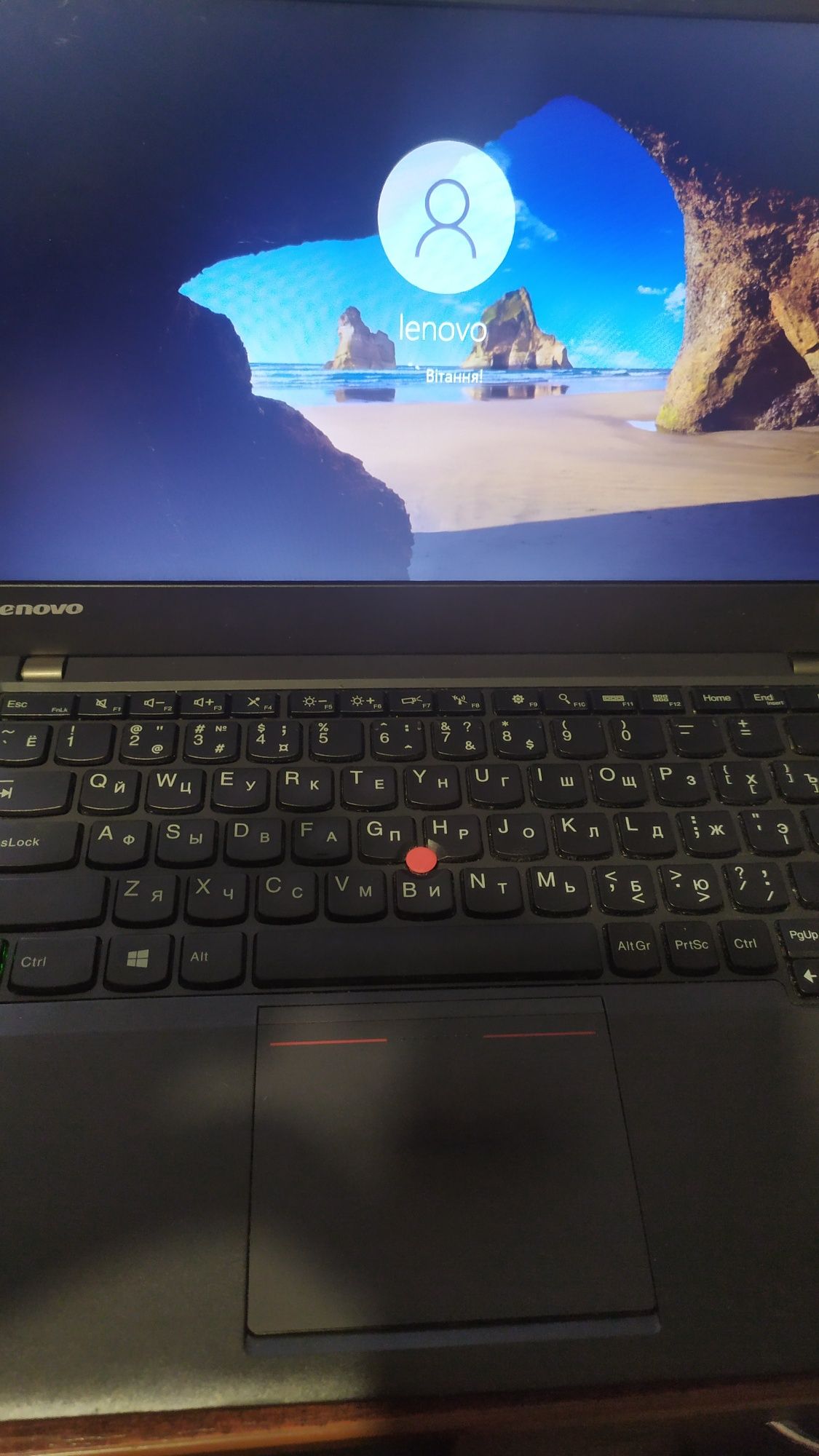 Lenovo x240 intel core i3