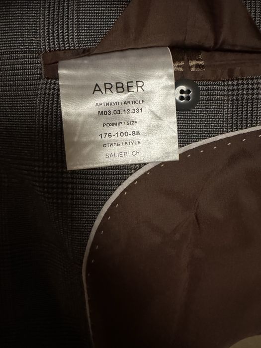 Класический костюм Arber