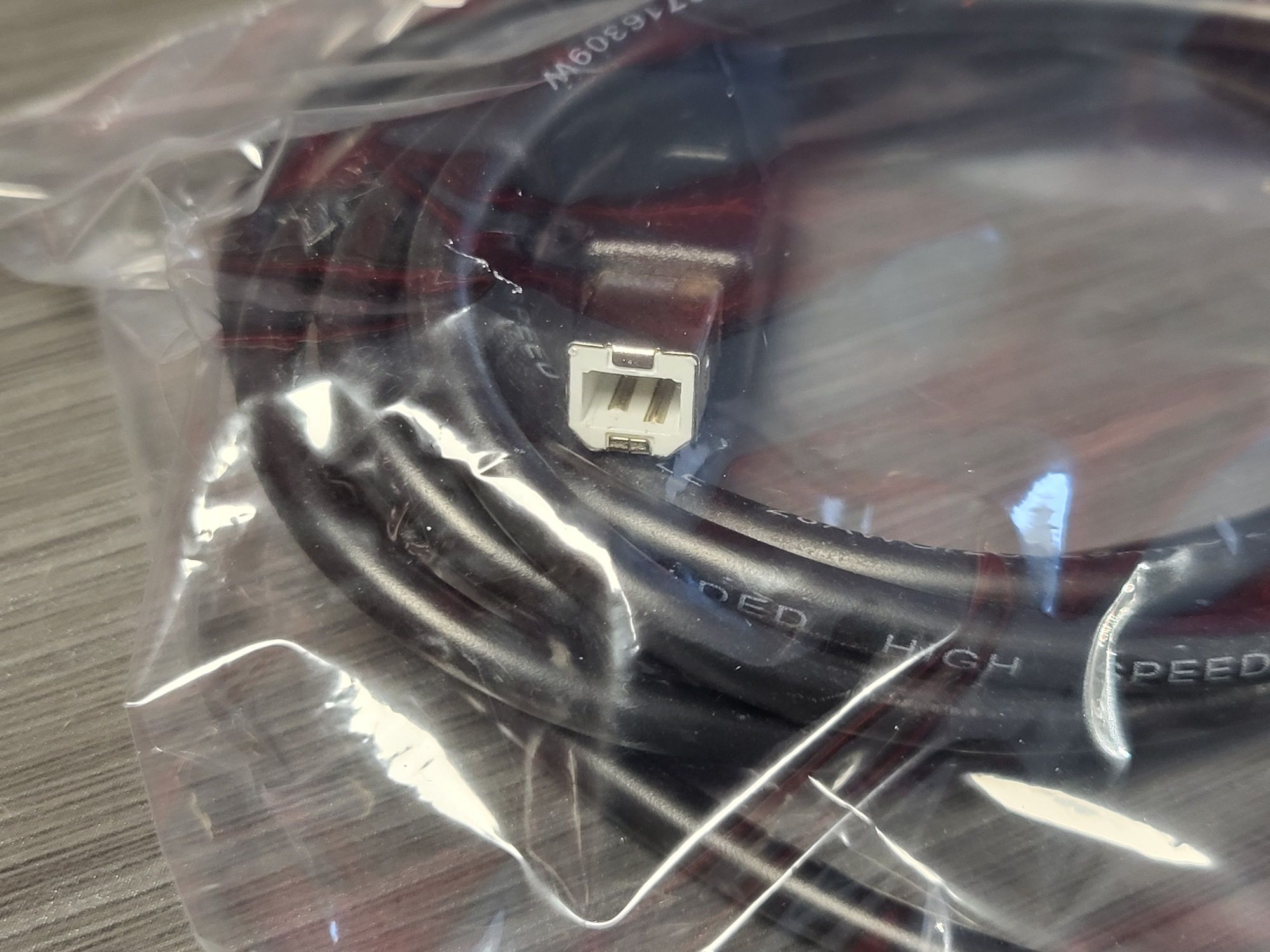 Kabel do drukarki asb 2.0 a b