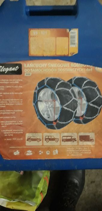 Ланцюги протиковзання нові 16 мм r15-19. Нові.  V5-121 .