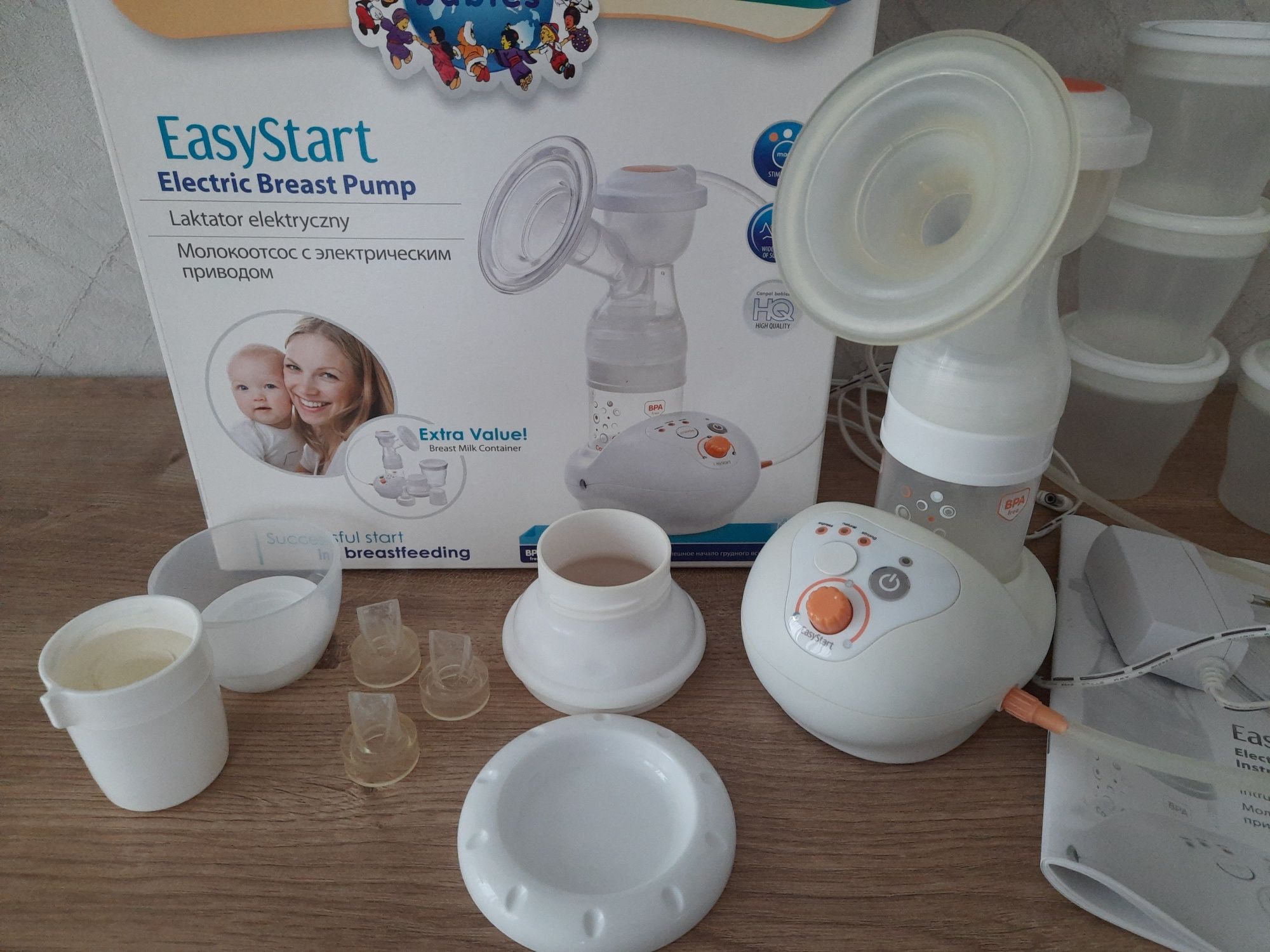 Laktator Canpol Babies Easy Start