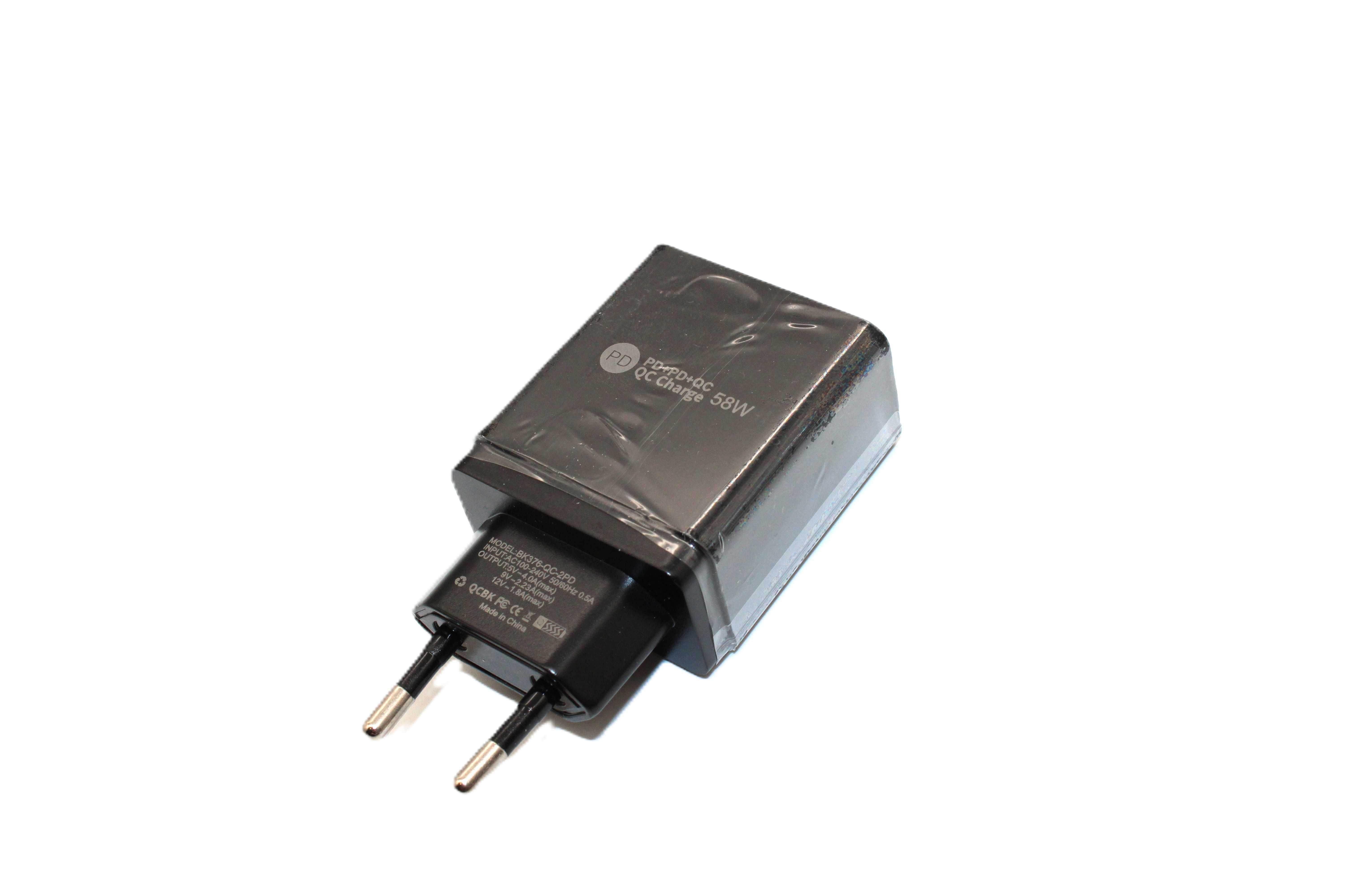 Ładowarka USB C 58 W