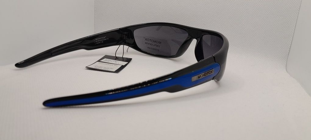 Nowe okulary przeciwsłoneczne sportowe