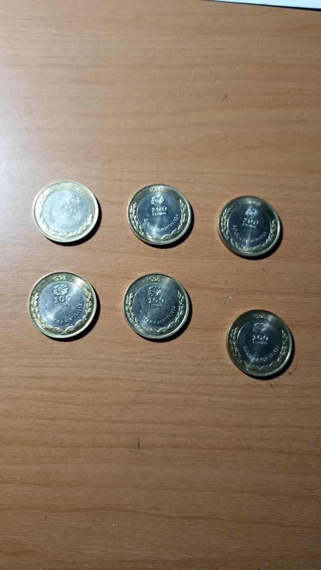 Moedas 200$00 Expo 98